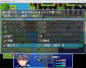 パトリックスキル画面.png
