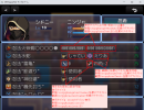 タイトルなし.png