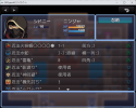 表示タイプ1.png