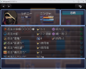 表示タイプ4.png