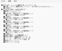 スクリーンショット 2025-02-12 223011.png