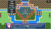 アイテム4.png