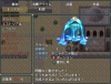 8126464151cdb33f0f8abce704b7b14d.png