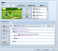 スクリーンショット 2025-08-13 233002.png