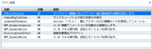 タイトルなし.png