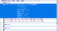 aab15b777ee3ba35.png