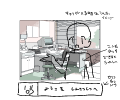 setumei3.png