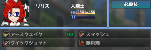 スクリーンショット 2026-05-23 191932.png