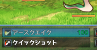 スクリーンショット 2026-05-23 185453.png