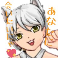 憤怒ぅかぶ子