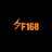 f168zsite